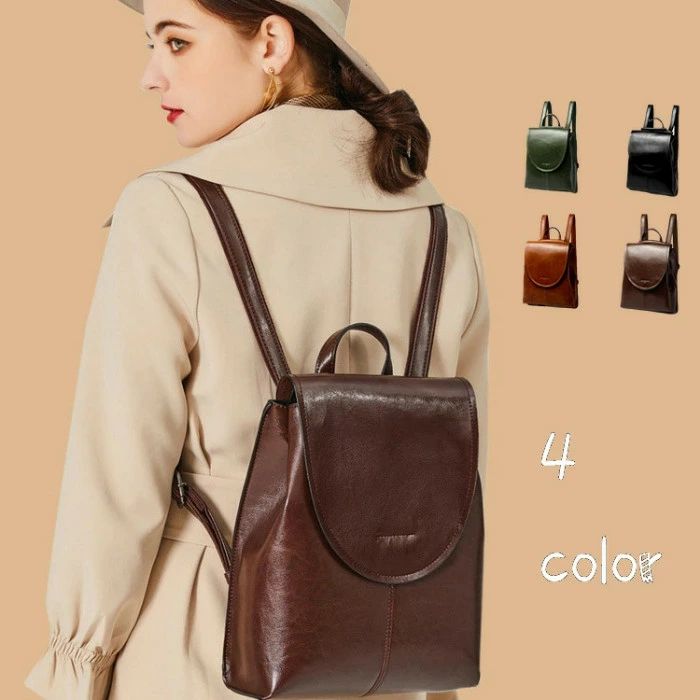 新しい リュックサック レディース 大人 本革 おしゃれ バックパック リュック 通勤 無地 軽量 大容量 ビジネス マザーズバッグ 旅行 マザーズリュック かわいい 通学 女子