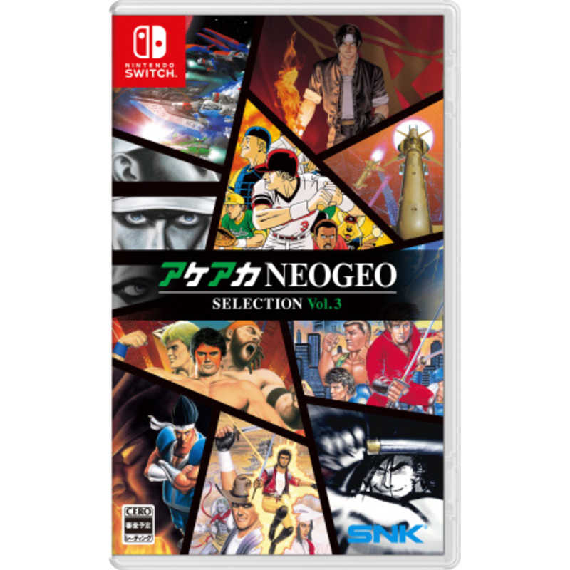SNK　Switchゲームソフト アケアカNEOGEO セレクション Vol.3　HAC-P-BMRHA