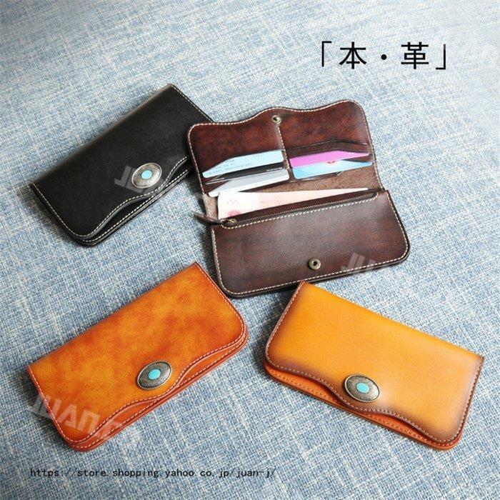 長財布 メンズ レディース 本革 革 大容量 使いやすい 軽量 財布レザー ラウンドファスナー レディース 長財布 新品 プレゼント ギフト ラマーレ