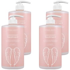 [2+2]【公式・正規品】 ロンドンブーケ 極損傷タンパク質ヘアトリートメント1L