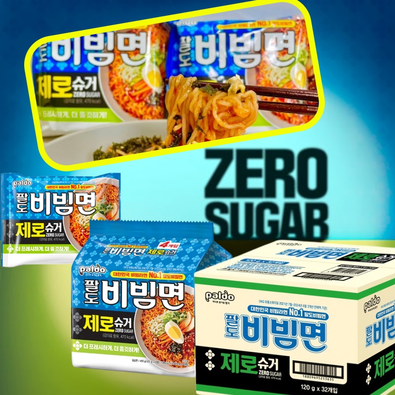 Paldo ゼロシュガー ビビン麺 120g×32個入り 低カロリー ダイエット向け 韓国風ビビン麺