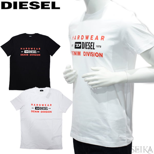 ディーゼル DIESEL Tシャツ 半袖 A00354 0AAXJ T-DIEGOS-K32 Tシャツ カットソー クルーネック 丸首 ネコポス配送  (NPS)