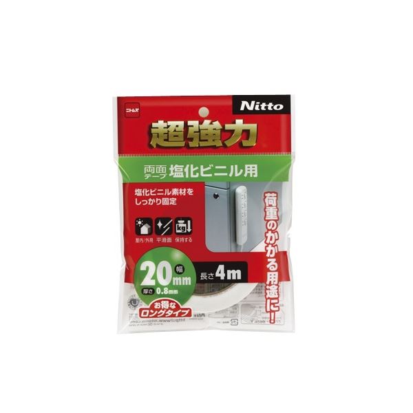 （まとめ）超強力両面テープ 塩化ビニル用 20mmx4m T4583 1巻 [x3セット]