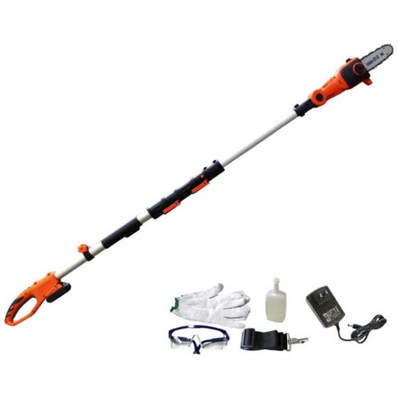 ヤードフォース　コードレス高枝チェーンソー　LSC17JP