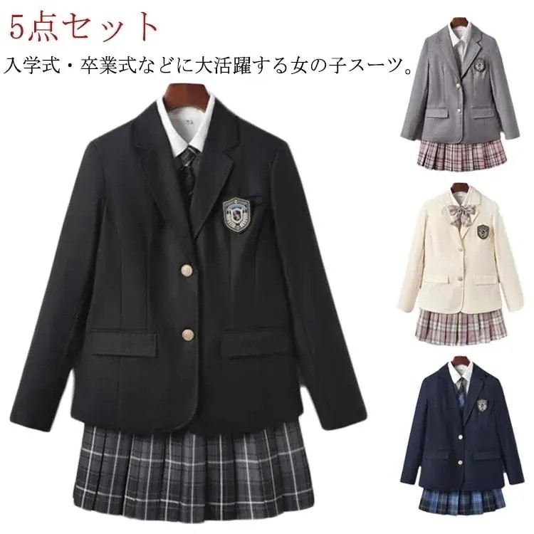 卒業式 入学式 スーツ 女の子 5点セット 韓国 スクール 制服 女子高生 中学生 ジュニア 子供服 ジャケット ブラウス スカート ネクタイ フォーマルスーツ 卒服 ジュニアスーツ ブラックフ 5,202円
