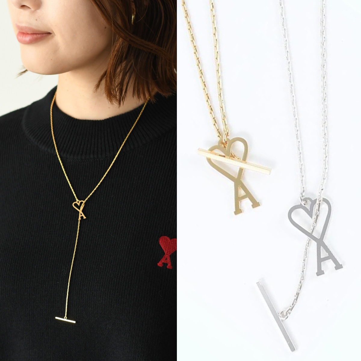 AMI ALEXANDRE MATTIUSSI アミパリス アクセサリー ネックレス AMI DE COEUR チェーンネックレス UJW916 361 レディース ユニセックス ゴールド シルバー