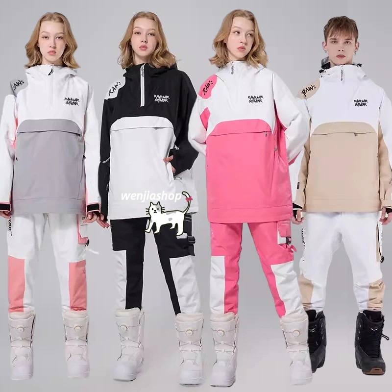 スノーボードウェア 上下セット レディース メンズ スノーウェア スキーウェア パンツ ジャケット 韓国風 男女兼用 スノボウェア 防水 防寒　防雪保温防風通気