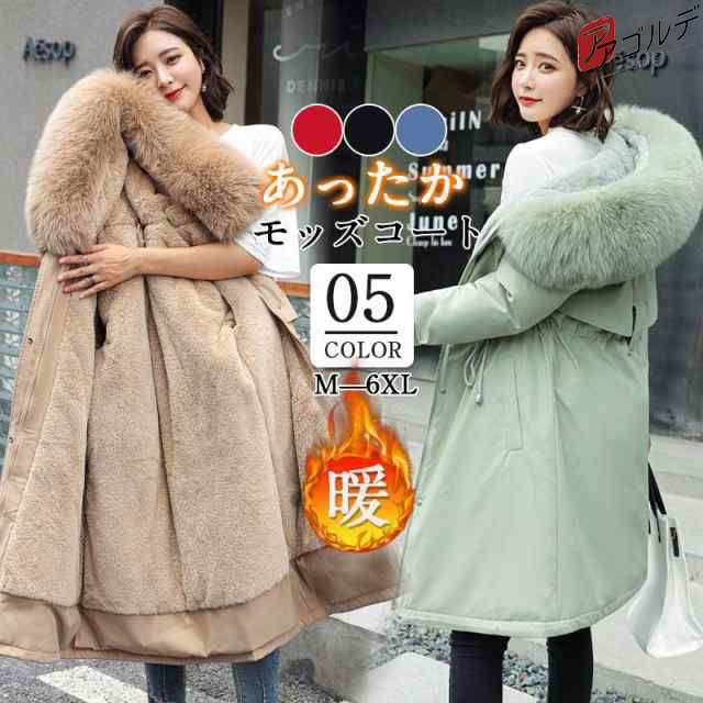 【2枚購入で100円OFF】モッズコート レディース ミリタリージャケット フード ダウンジャケット 秋冬 暖かい 冬服 暖かい 防風 中綿コート 裏ボア カジュアル 寒さ対策 通勤 通学