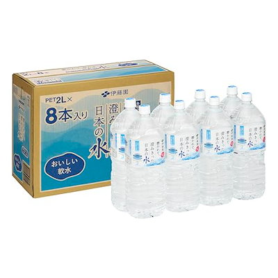 他サイト： 【Amazon.co.jp限定】伊藤園 磨かれて澄みきった日本の水 2L×8本の商品画像