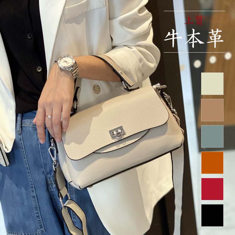 2WAY 入学式バッグ 卒業式バッグ バッグ ハンドバッグ ショルダーバッグ レザーバッグ 本革バッグ レディース 取り外し可能 本革 牛革 レザー 革 コンパクト マチあり 入園式 入学式 通勤