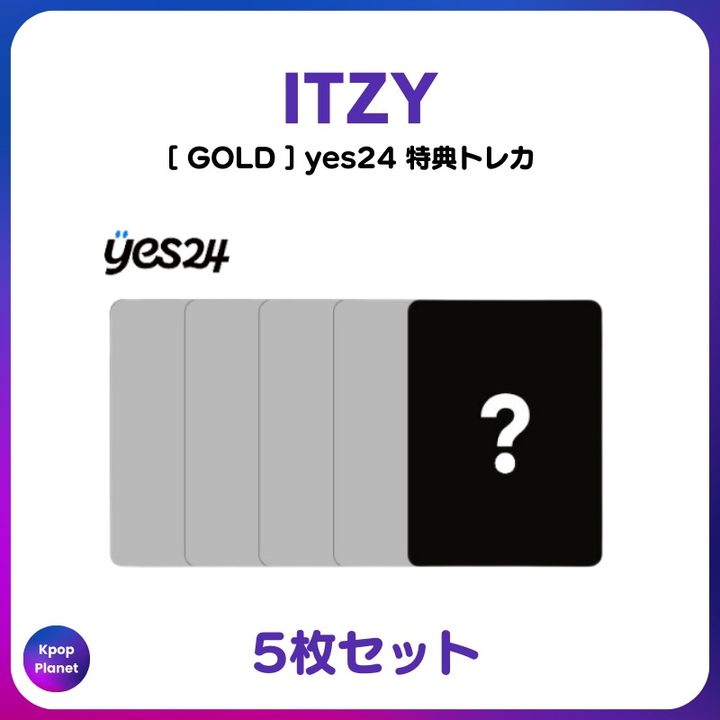 [特典トレカ] ITZY yes24 online特典 GOLD