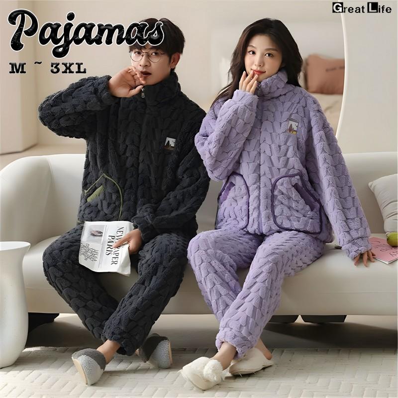 2026年最新設計ペアパジャマ 冬 モコモコ 男女2着 セット 前開き 長袖 スタンド襟 カジュアル ファッション カップル ペア ルームウェア レディース パジャマ ペア 夫婦 もこもペアパジャマ