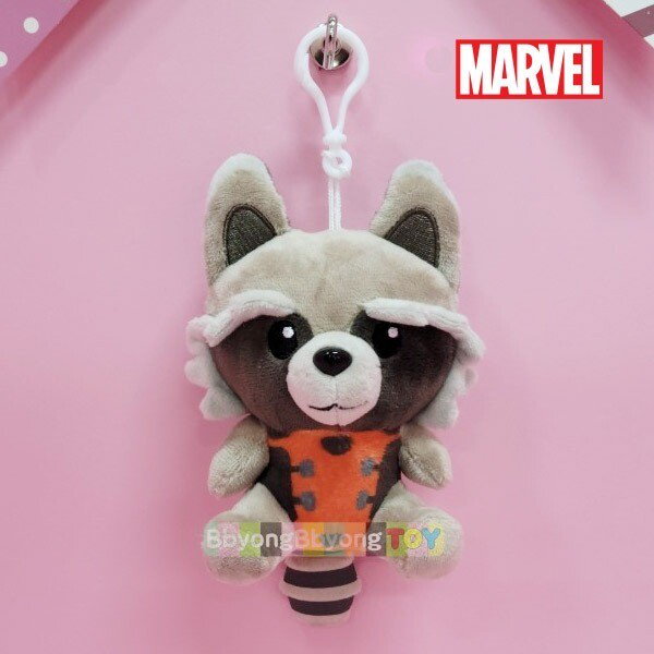 Amazon.com: Bleacher Creatures Marvel Rocket Raccoon 8