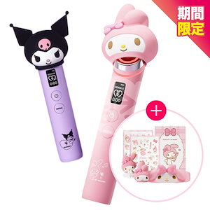 【正規品】Meducube × マイメロディ ブースタープロ 美顔器 Qoo10] メディキューブ 【数量限定】マイメロディ エディション