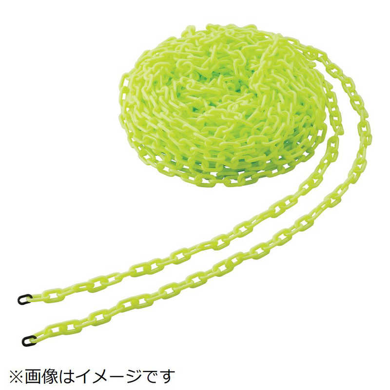 トラスコ中山　プラチェーン 8MMX30M 蛍光イエロー　TPC8LY
