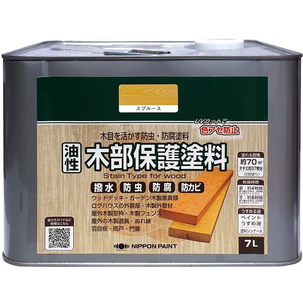 ニッペ 油性木部保護塗料 スプルース 7L メーカー直送