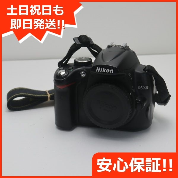 ☆Nikon 身だしなみセット‼️ その他 | cortinasborrelli.com.ar