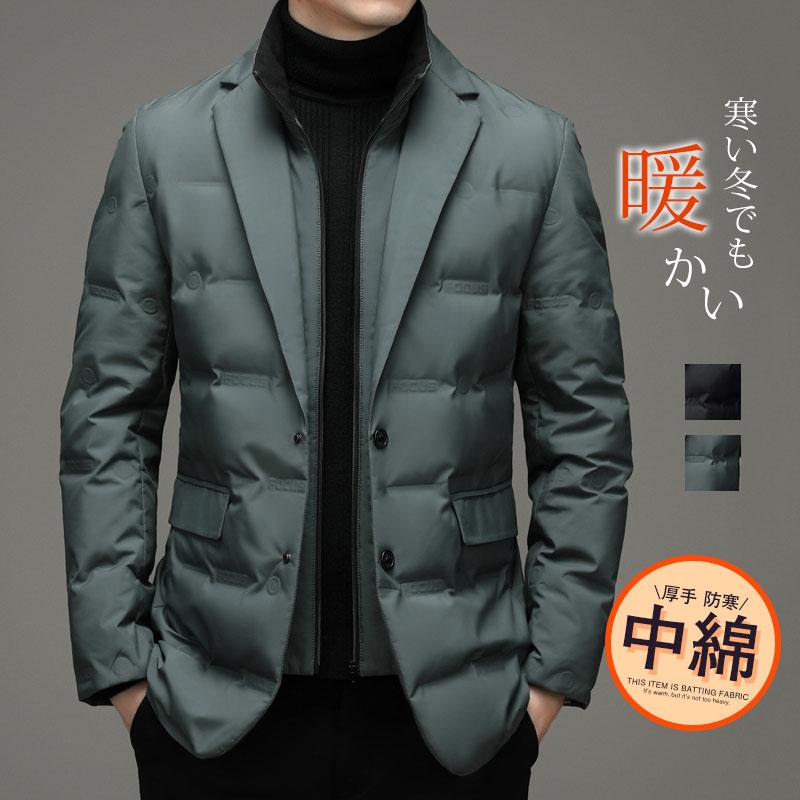 ダウンジャケット メンズ おしゃれ ビジネス 通勤 カジュアル ジャケット 防寒 防風 軽量 ダウンコート 秋冬 あったか 紳士服 コート 寒さ対策