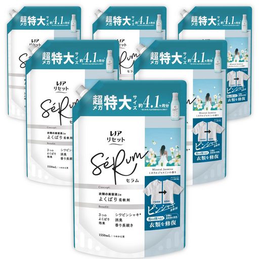 レノア Lenor リセット セラム 柔軟剤 ミネラルジャスミンの香り 詰め替え 1,550mL×6袋 [大容量] [ケース品]