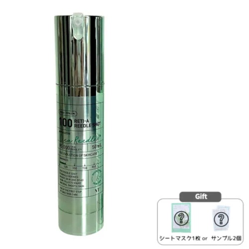 レチ-A リドルショット 100 50mL