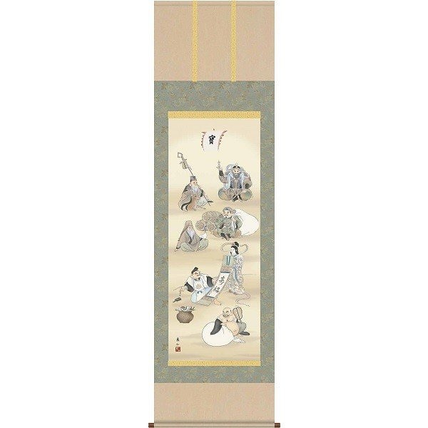 掛軸/慶祝縁起画/七福神/七福神/榎本東山/竹翠会/洛彩緞子本表装/尺五サイズ幅54.5cm/桐箱畳紙収納/表装品質十年保証 10,401円