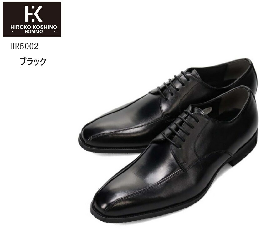 HIROKO KOSHINO HOMME(ヒロココシノ)HR5002 メンズ 外羽根スワールモカトゥ ドレストラッドビジネスシューズ 本革 きれいなシルエットのラスト マドラス社製 冠婚葬祭にも