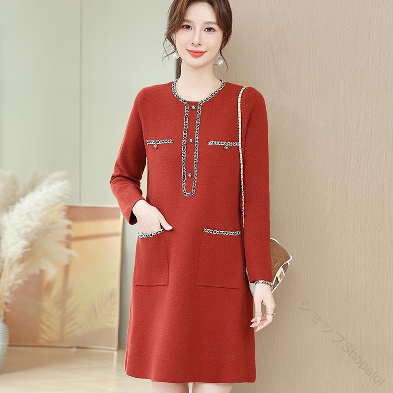 春 コーデ レディース ファッション 婦人服 ニット ラウンド ネック セーター ドレス トップス 厚手 ミディアム ロング シンプル きれいめ ナチュラル 上品 カジュアル オシャレ カワイイ