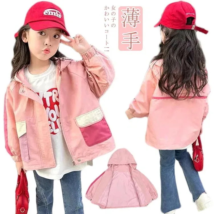 現品/優良商品女の子 薄手 マウンテンパーカー キッズ ベビー ジャケット ジャンパー ウインドブレーカー 140 スプリングコート ジャージ 切り替え アウター ピンク フード付き 長袖 子供服