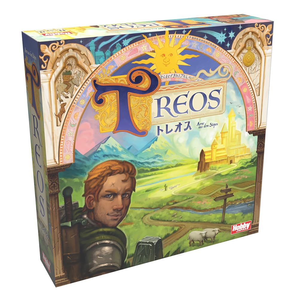 ホビージャパン トレオス 日本語版 (2-4人用 人数×20分 10才以上向け) ボードゲーム