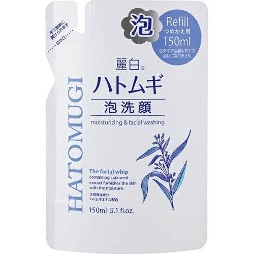 熊野油脂 麗白 ハトムギ 泡洗顔 詰替 150ml 48本セット 【ケース販売】