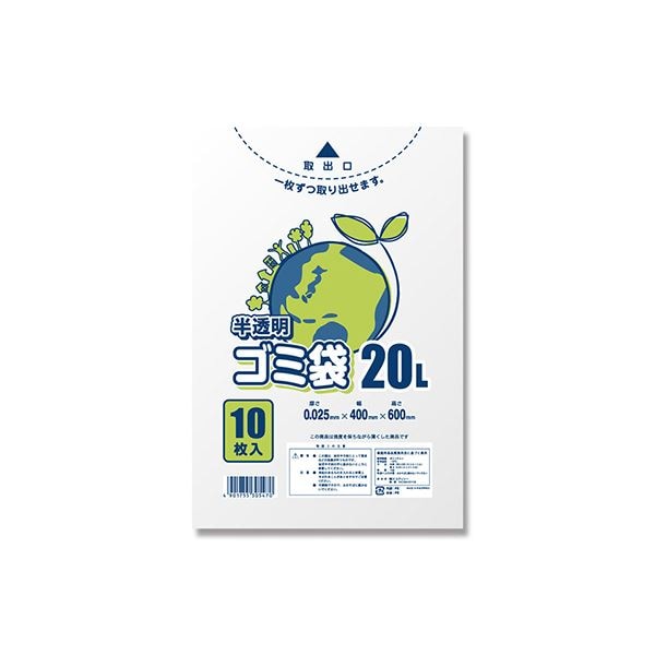 シモジマ HEIKO ゴミ袋 LD#025 半透明 20L #006604781 1セット(1000枚:10枚100パック)