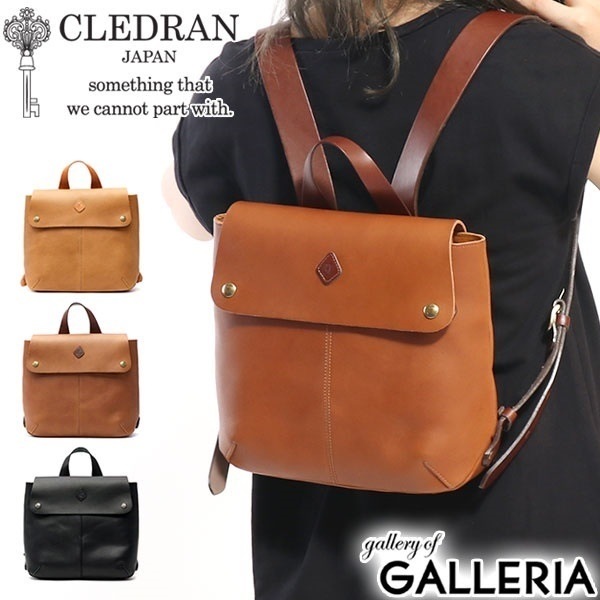 クレドラン バッグ CLEDRAN リュックサック MARCHE マルシェ リュック レディース おしゃれ レザー 本革 A5 CL-2815