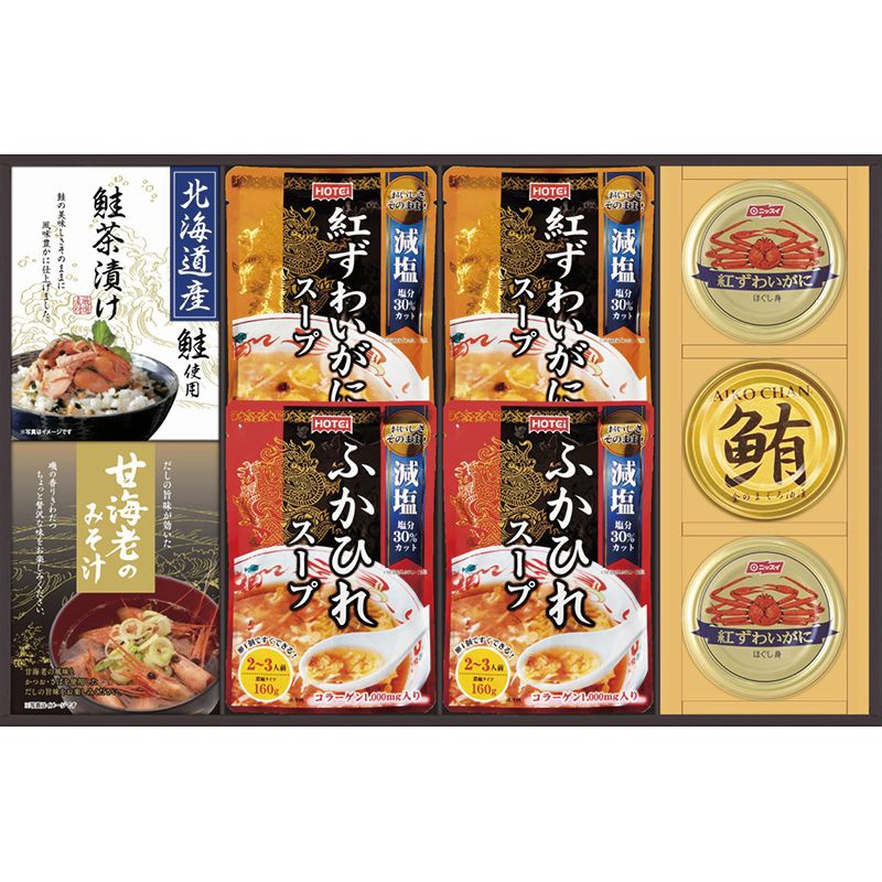 贅沢スープとお茶漬け/みそ汁詰合せ B-C 5,417円