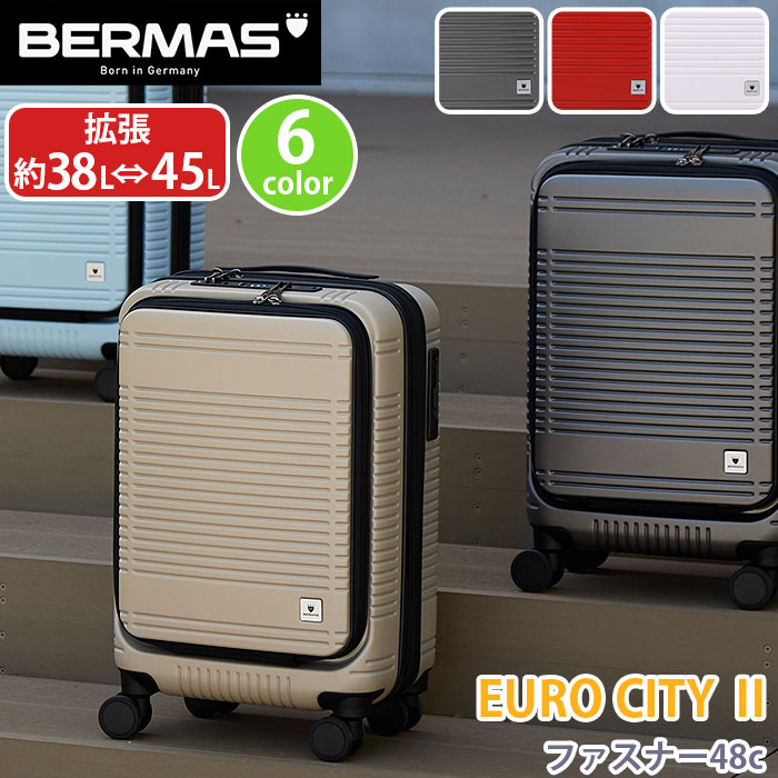 スーツケース ユーロシティ EURO CITY 2 ファスナー48c キャリー キャリーケース 拡張 38L 45L 中型 3泊 4泊 旅行 機内持込可 TSロック ダイヤルロック 4輪 静音