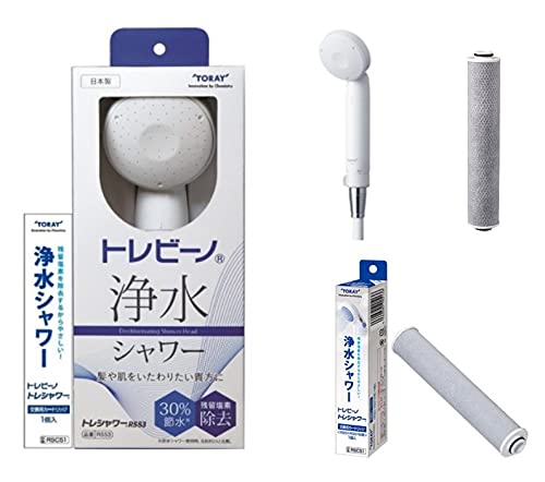 セット販売 東レ トレビーノ トレシャワーRS53 * 交換カートリッジ RSC51