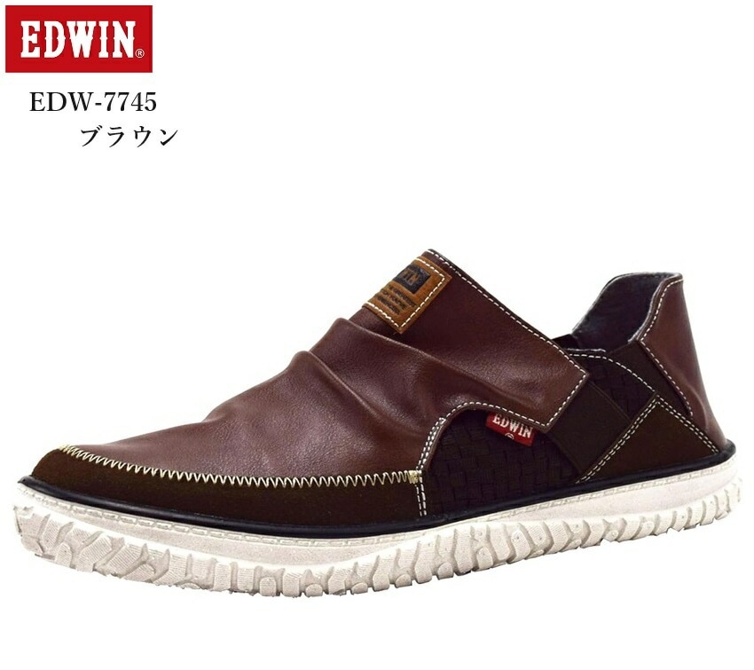 (エドウィン)EDWIN EDW-7745 メンズ 軽量 スポーツスリッポンカジュアルスニーカー 踵を踏んで2WAY 人気のアイテム ふかふかインソール 通学シューズにも最適