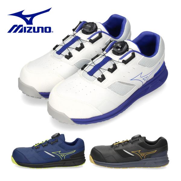 ミズノ ユニセックス メンズ シューズ スニーカー MIZUNO オールマイティ LSll 51L ワイド 2415 幅広 4E 黒 白 ネイビー ローカット