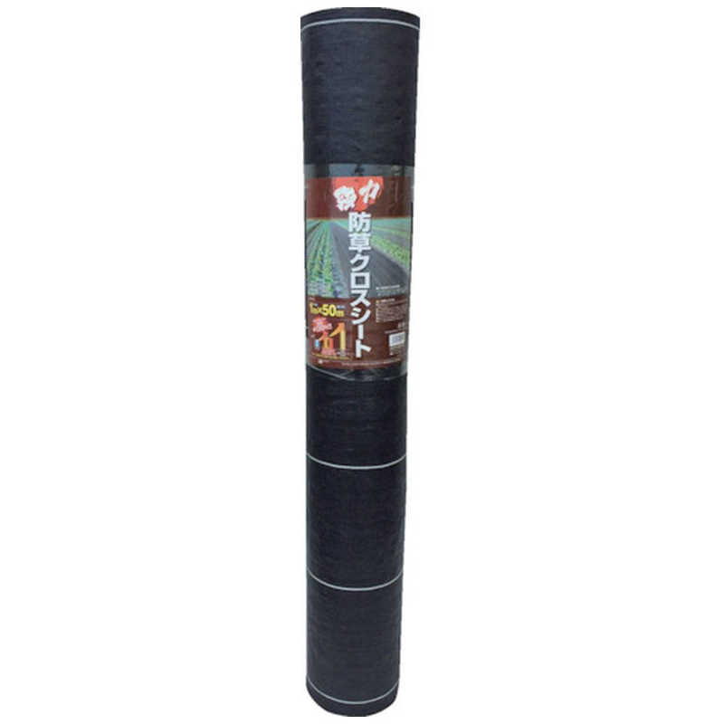日本マタイ　MATAI 強力防草クロスシート (0.75×100m) 黒 紙管巻　DDHC10596