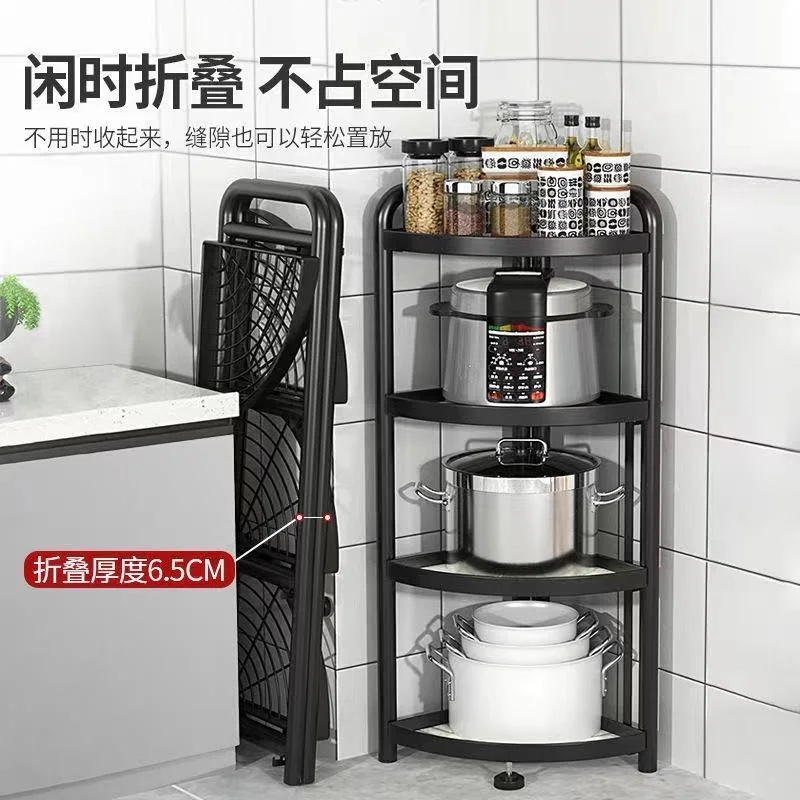 キッチンステンレス収納ラック床置き多層設置不要折りたたみ三角ポットラック多機能収納ラック 5,039円