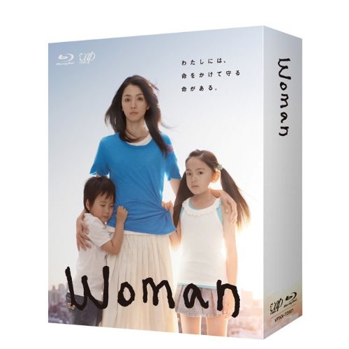 Woman Blu-ray BOX(Blu-ray Disc) ／ 満島ひかり (Blu-ray) VPXX-72901