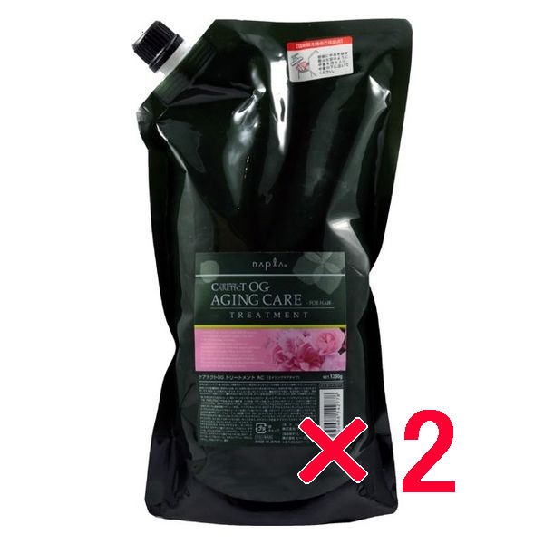 【送料無料】ナプラ napra ／ ケアテクトOG トリートメントAC / リフィル 1200g 【2個セット】／ ケアテクトOG ヘアケアシリーズ