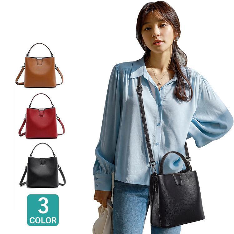 本日限定 2枚購入で150円OFF ショルダーバッグ 2way 斜めがけバッグレディーストートバッグ レディース 斜めがけ バッグ ハンドバッグ ミニバッグ 女性用 鞄 新品追加 送料無料