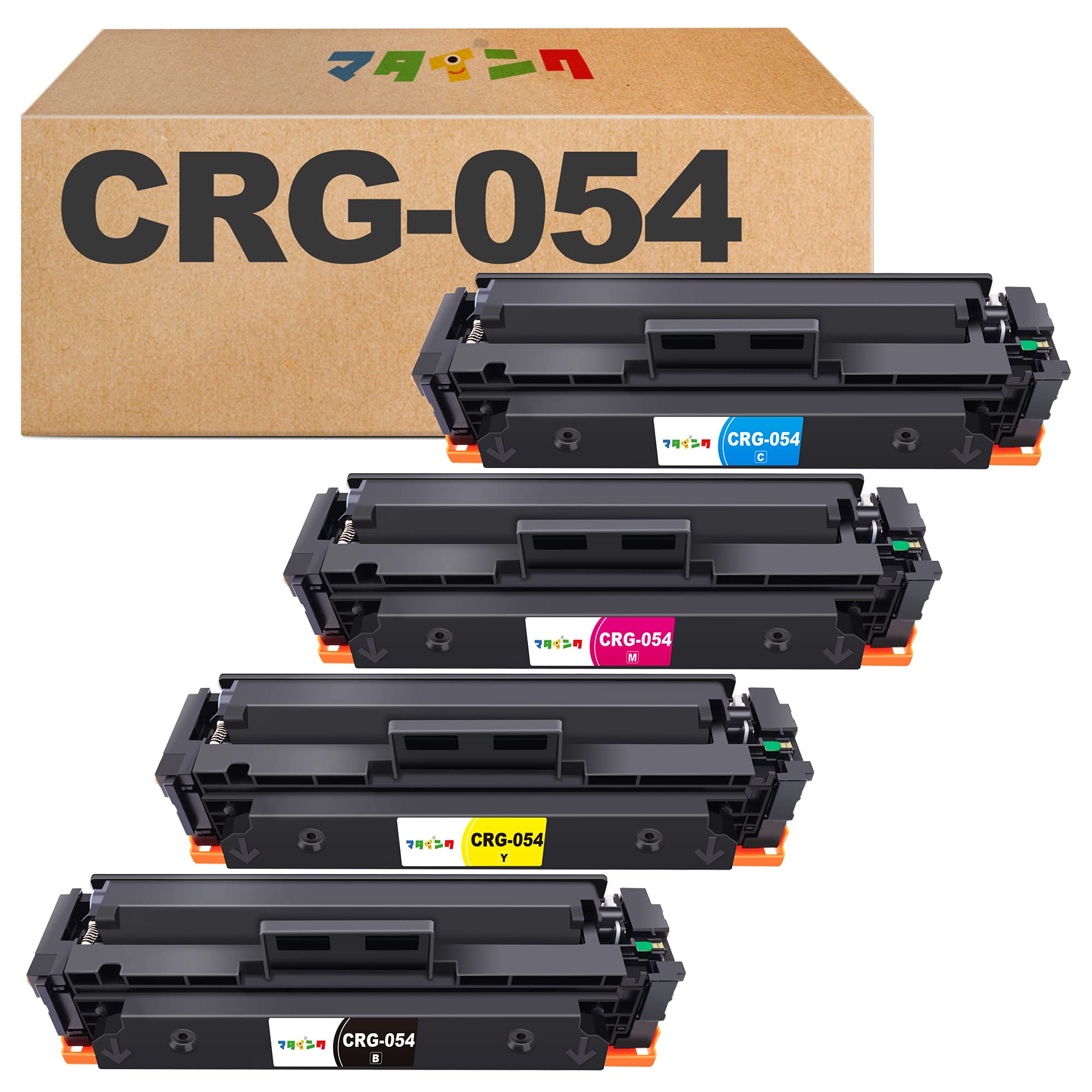 トナーカートリッジ キヤノン(Canon)用 054 054H 互換トナー 4色セット (crg-054blk / crg-054cyn / crg-054mag /