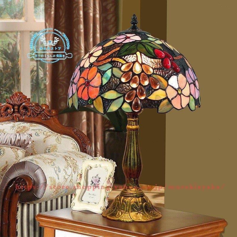 ステンドグラス 卓上ランプ テーブルランプ 豪華 LED照明 アンティーク 花柄 照明器具 直径30CM テーブルライト 綺麗な卓上照明 おしゃれ ガラス工芸