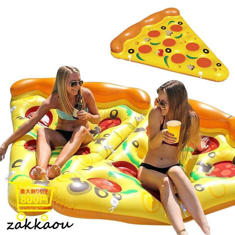 [7月新品-大ヒット中]浮き輪 子供 大人用 おしゃれ うきわ 浮き具 水泳補助具 フロート フローター プール 海水浴 フローティングラウンジ フロートボート 水遊び ピザ 暑さ対策浮き輪 子供 大 5,503円