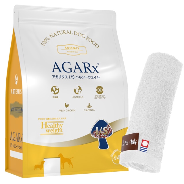 アーテミス アガリクス I/S ヘルシーウェイト 小粒 3kg【犬想いオリジナル今治ハンドタオルプレゼント】【タオルカラー ホワイト】