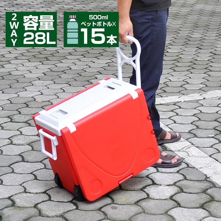 クーラーボックス 折りたたみ 2WAY ピクニックテーブル ボックス コンパクト テーブル チェア付 クーラー 保冷ボックス アウトドア キャンプ