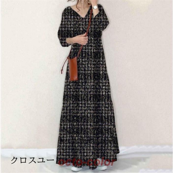 ワンピース レディース 40代 秋冬 長袖 ロングワンピース vネック ワンピース チェック柄 マキシ丈 通勤着 可愛い 体型カバー 30代 40代 50代