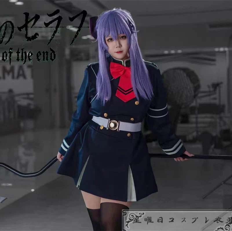 終わりのセラフ 柊 シノア 軍服 コスプレ衣装 コスチューム ハロウィン 変装 仮装品質良い 店舗お勧め