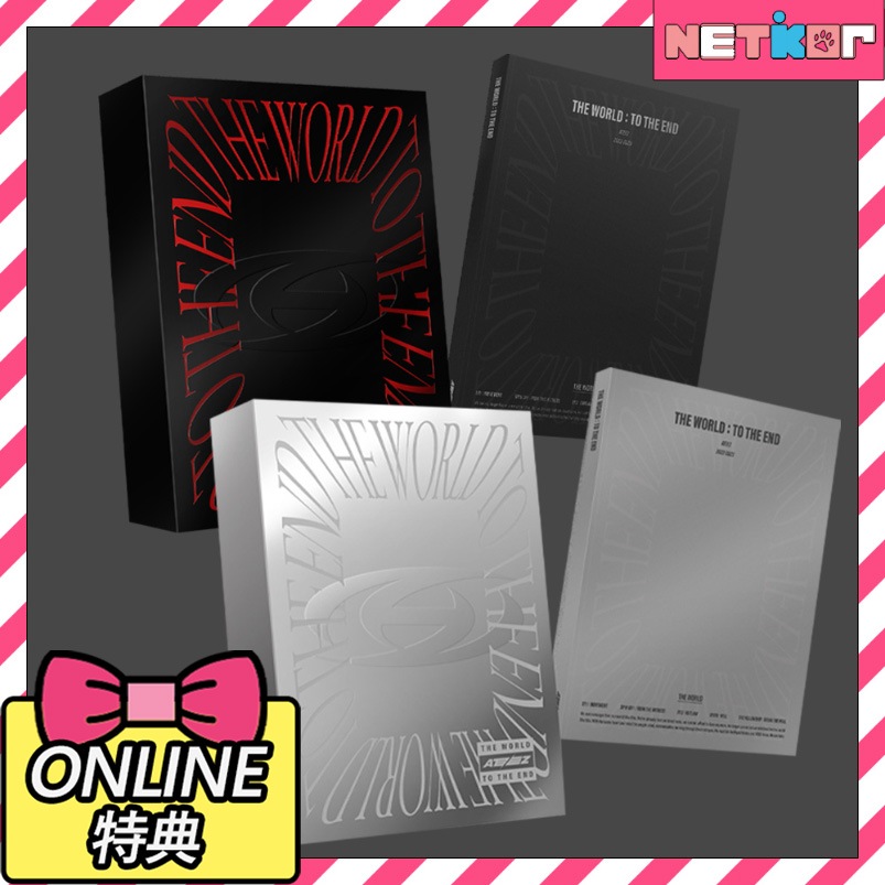 【ONLINE特典】 2種選択 ATEEZ THE WORLD: TO THE END (DVD / PLAY CODE) 公式グッズ エイティーズ 当店特典